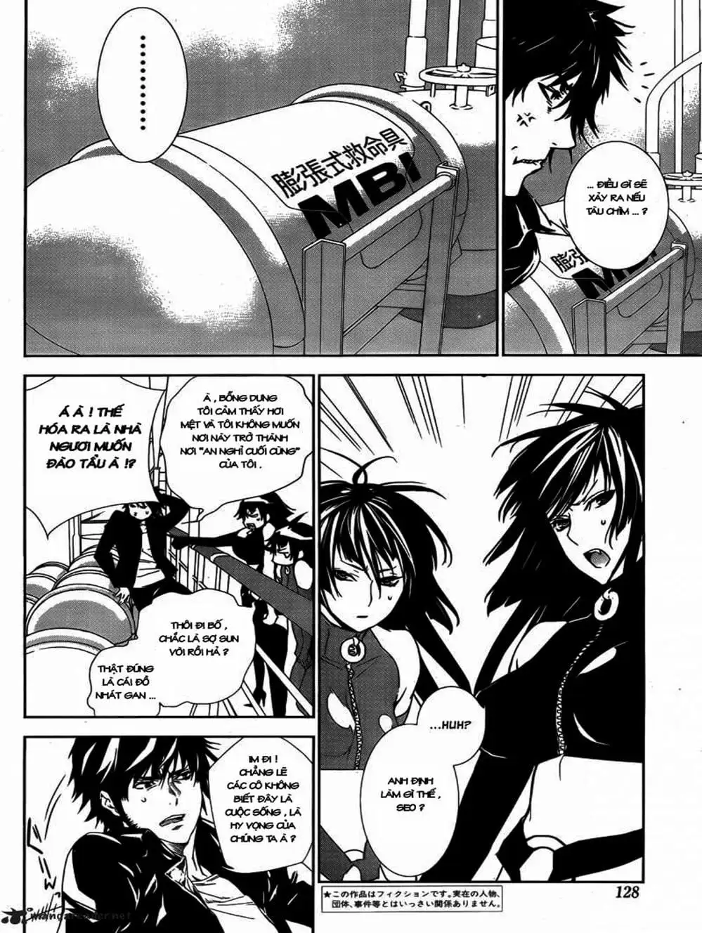 Chapter 121 - Image 4