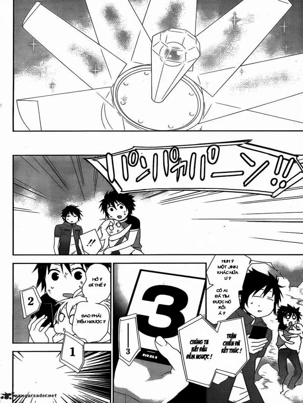Chapter 121 - Image 6