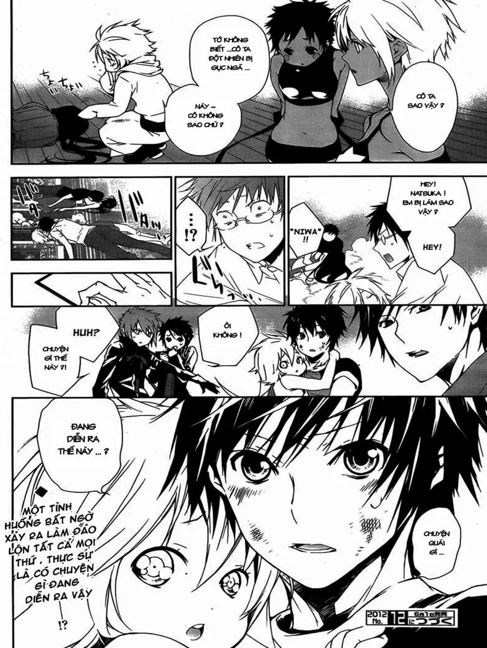 Chapter 121 - Image 8