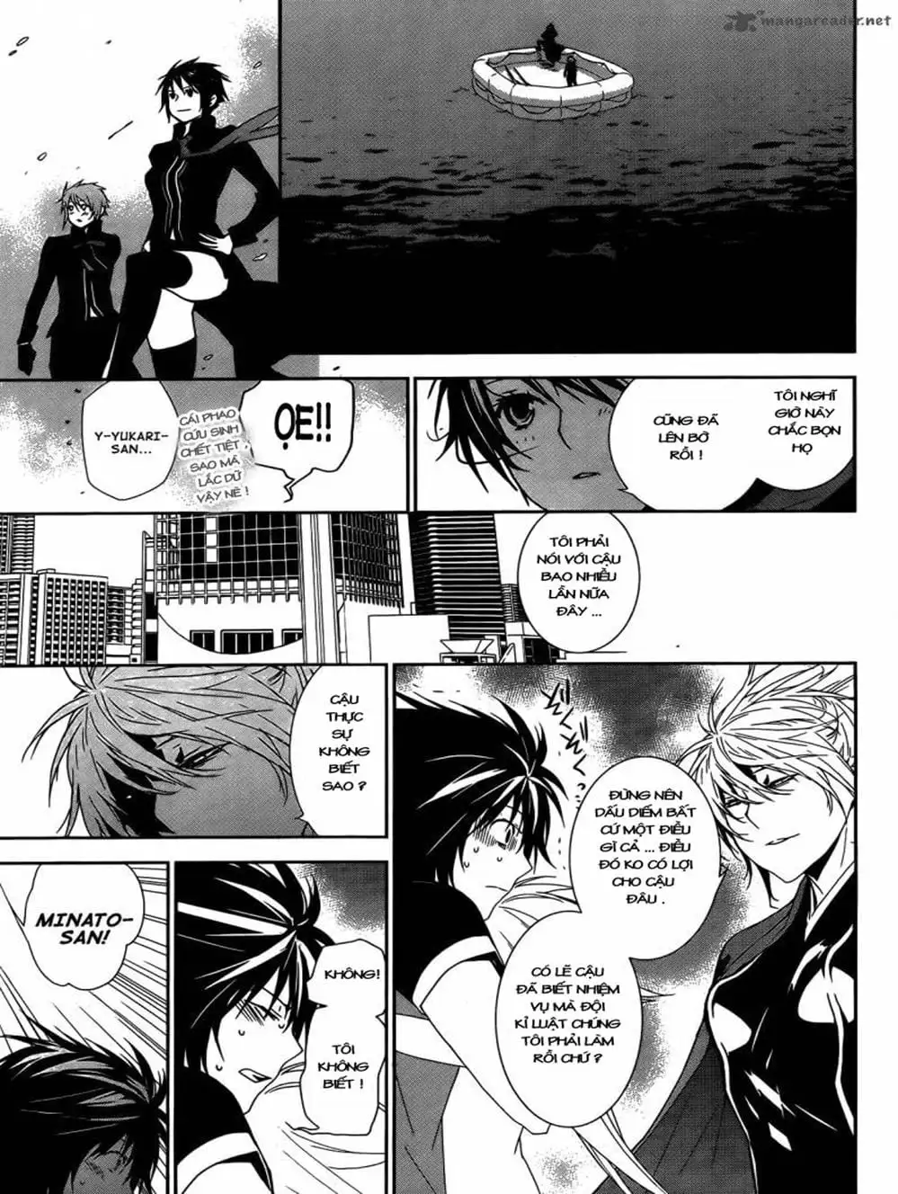 Chapter 122 - Image 12