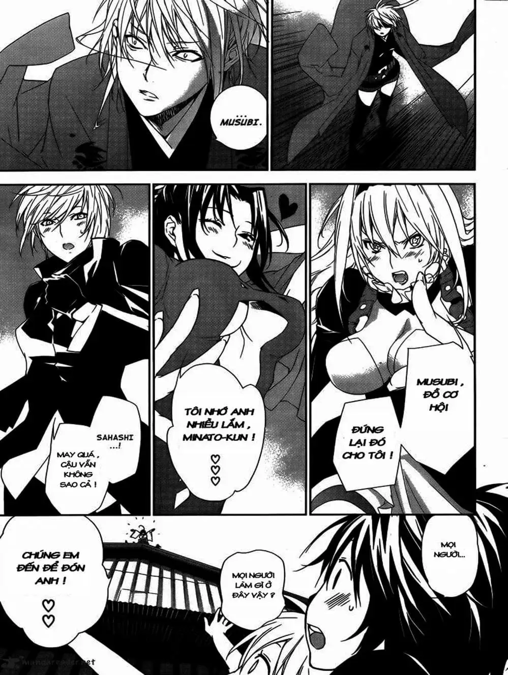Chapter 122 - Image 14