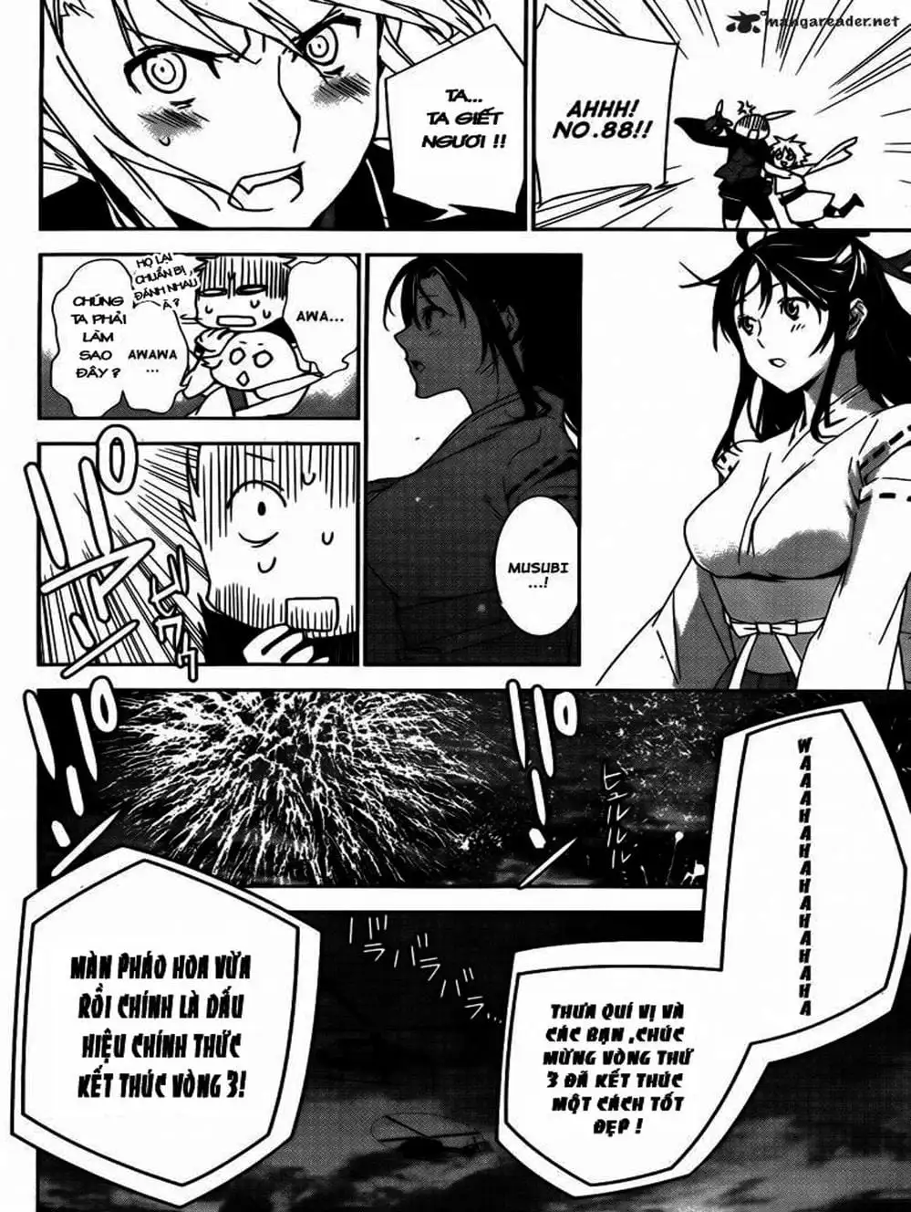 Chapter 122 - Image 15