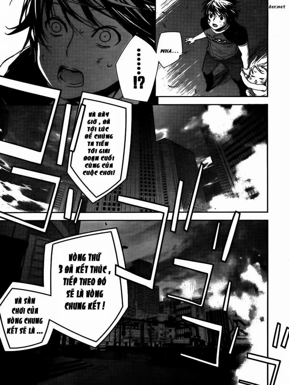 Chapter 122 - Image 16