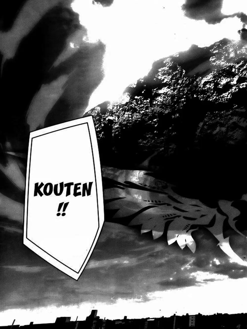 Chapter 122 - Image 17