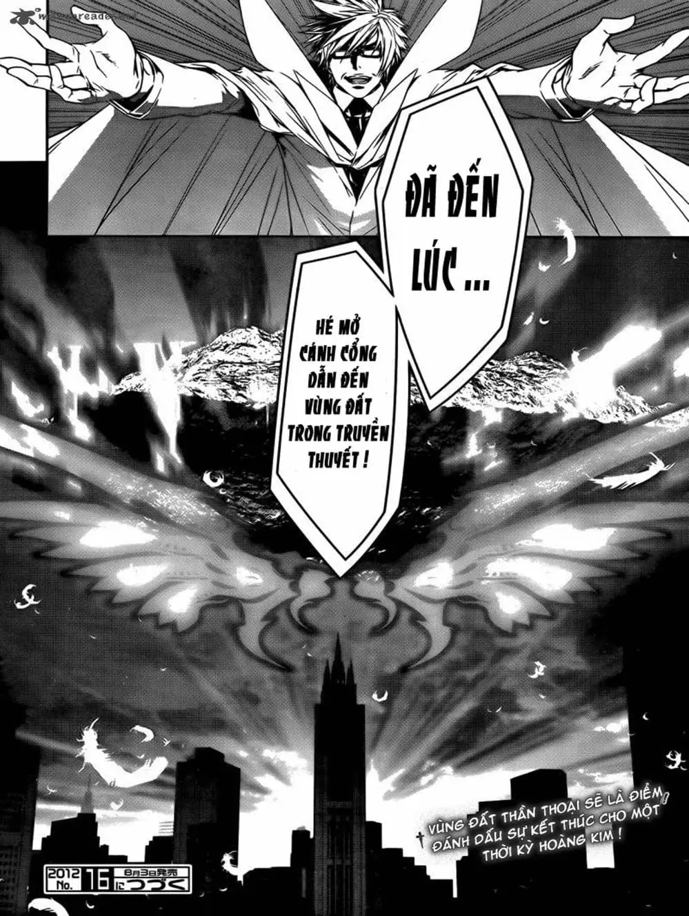 Chapter 122 - Image 19