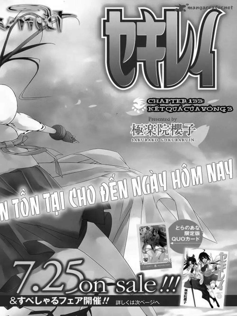 Chapter 122 - Image 3