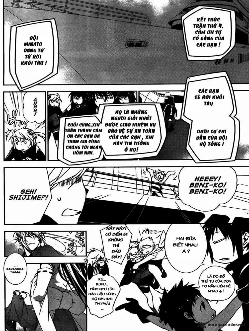 Chapter 122 - Image 5