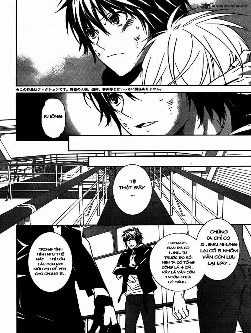 Chapter 122 - Image 9