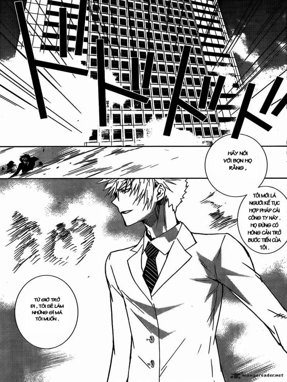 Chapter 123 - Image 14