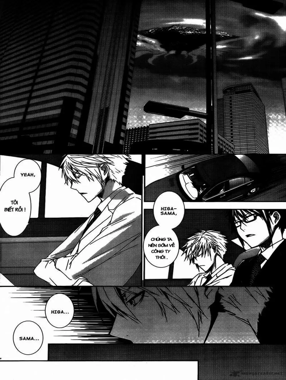 Chapter 123 - Image 7
