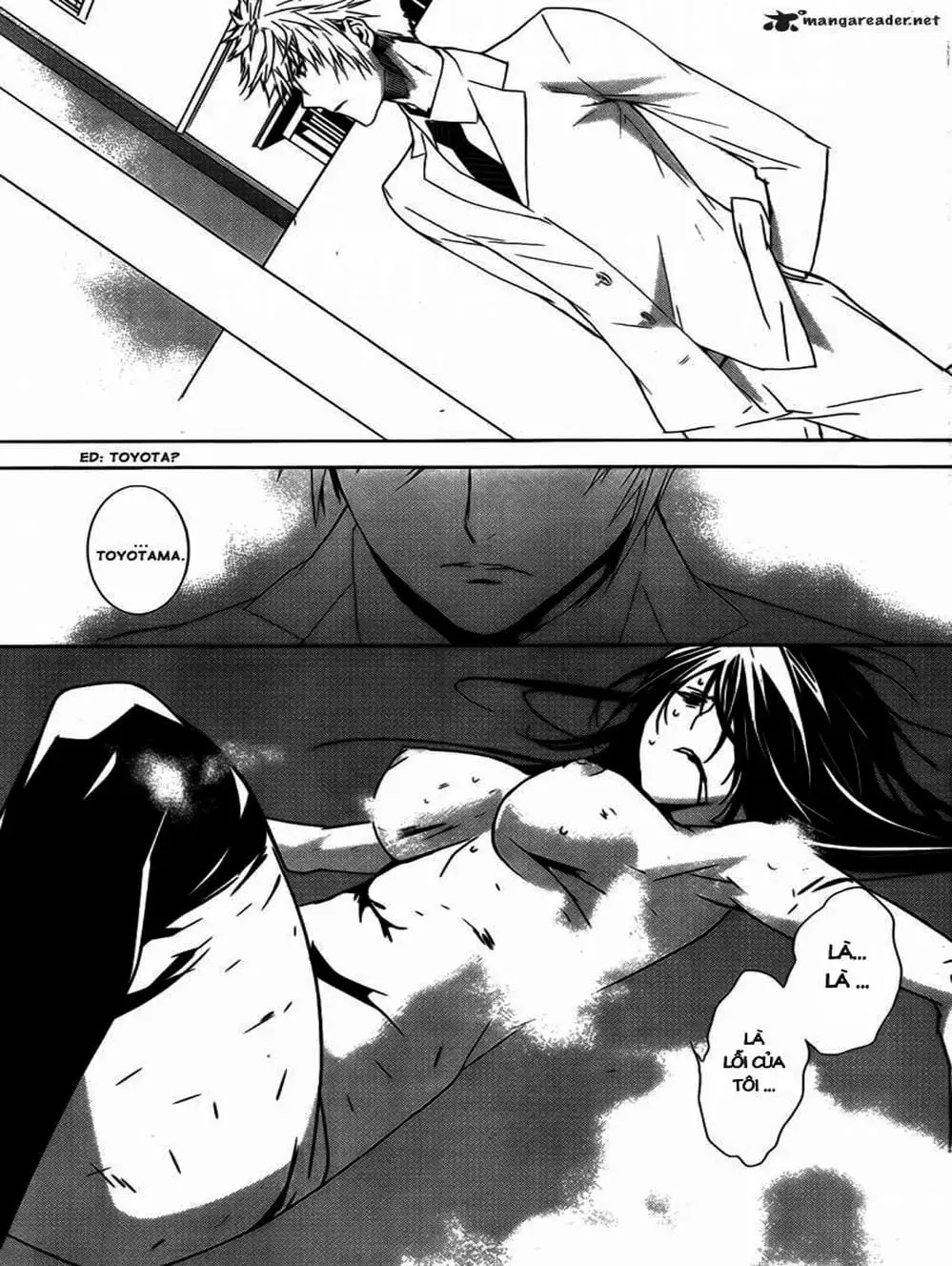 Chapter 123 - Image 8