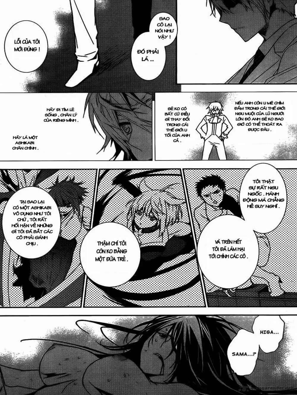 Chapter 123 - Image 9