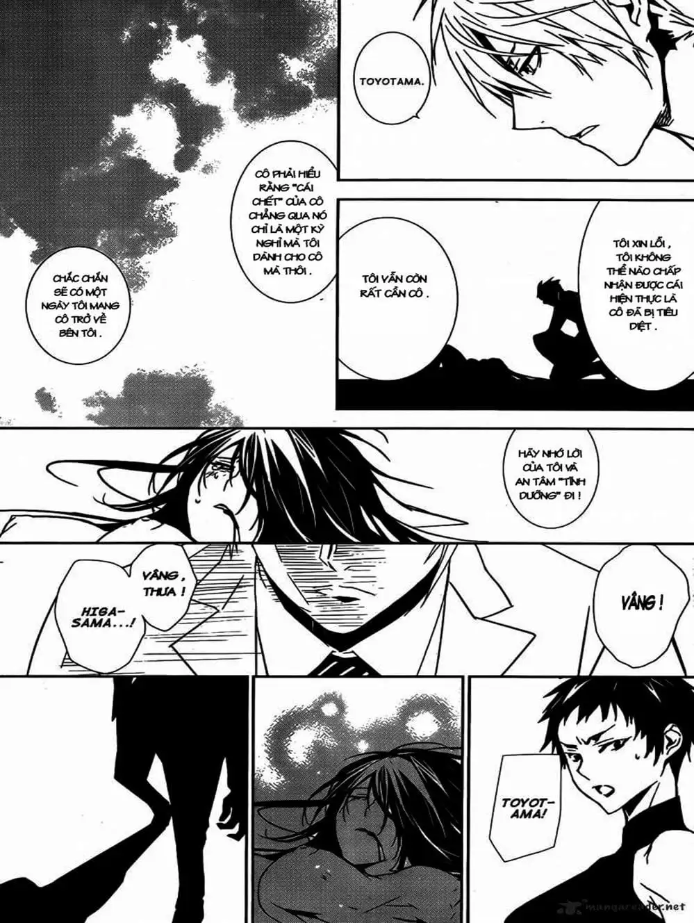 Chapter 123 - Image 10