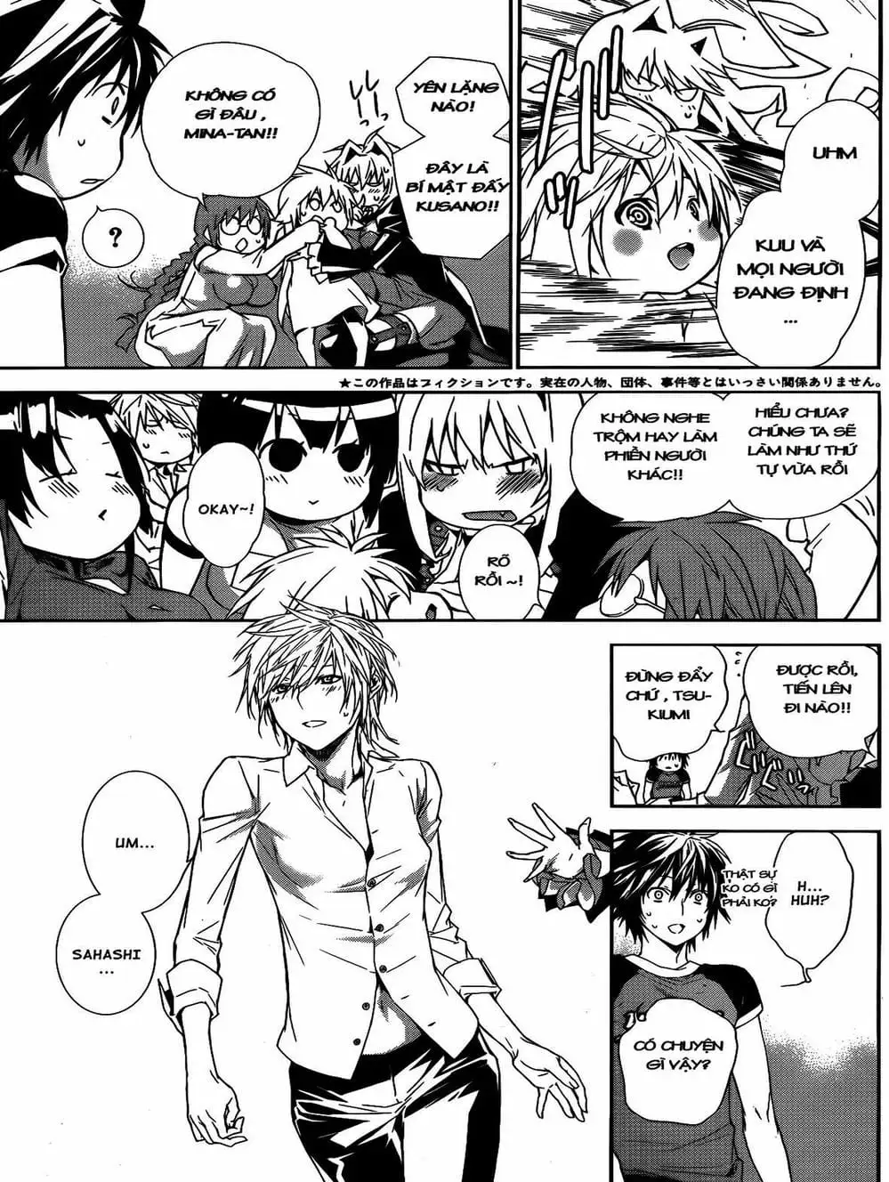 Chapter 124 - Image 2