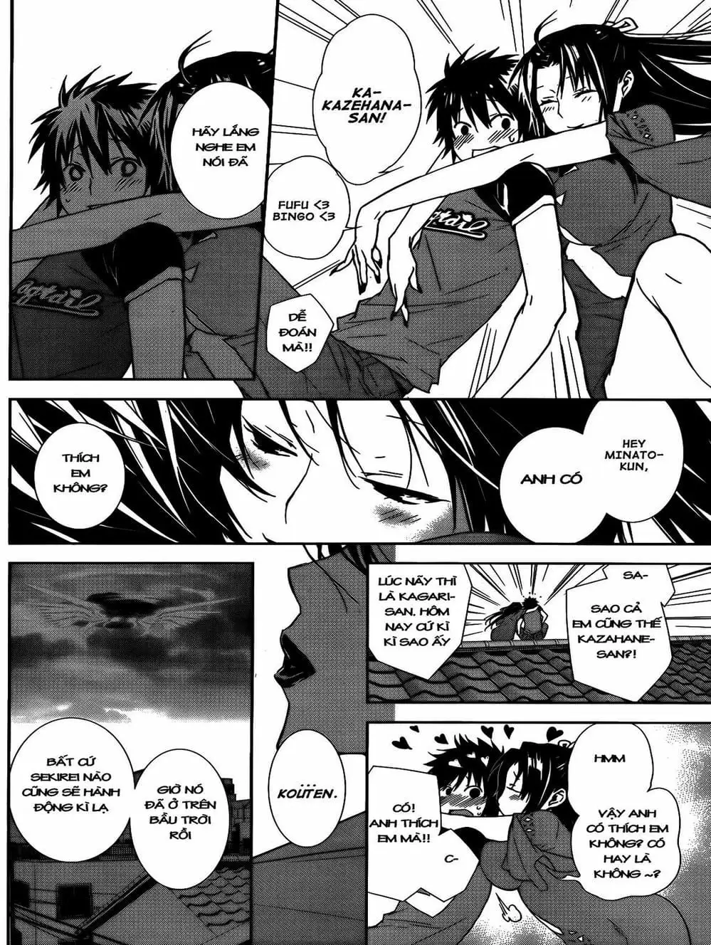 Chapter 124 - Image 11
