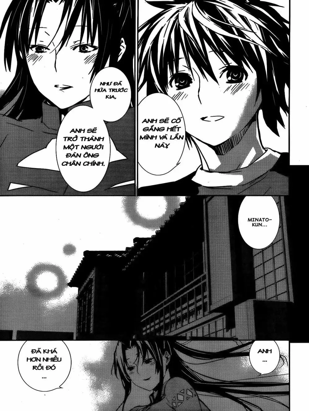 Chapter 124 - Image 14