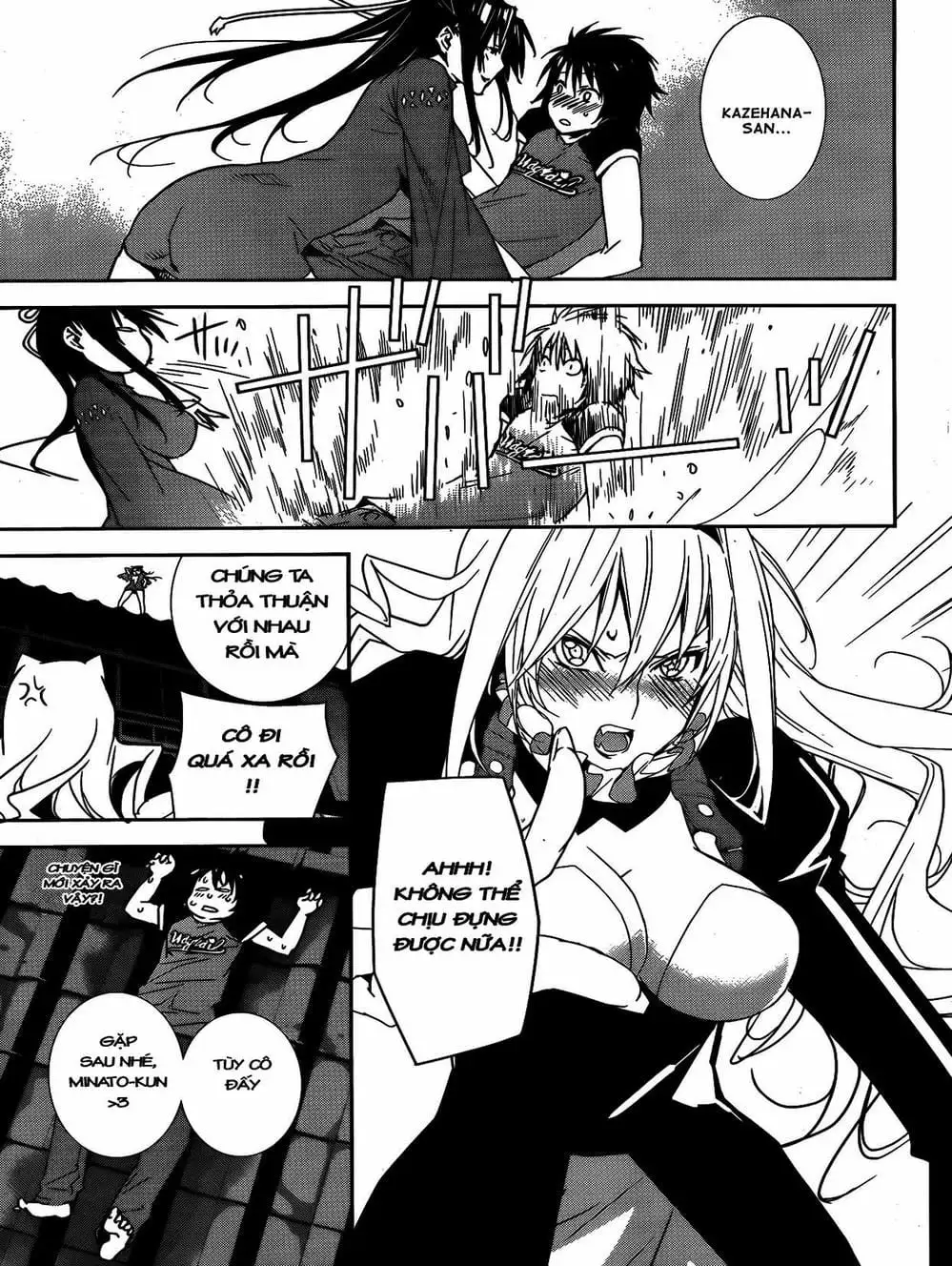 Chapter 124 - Image 16