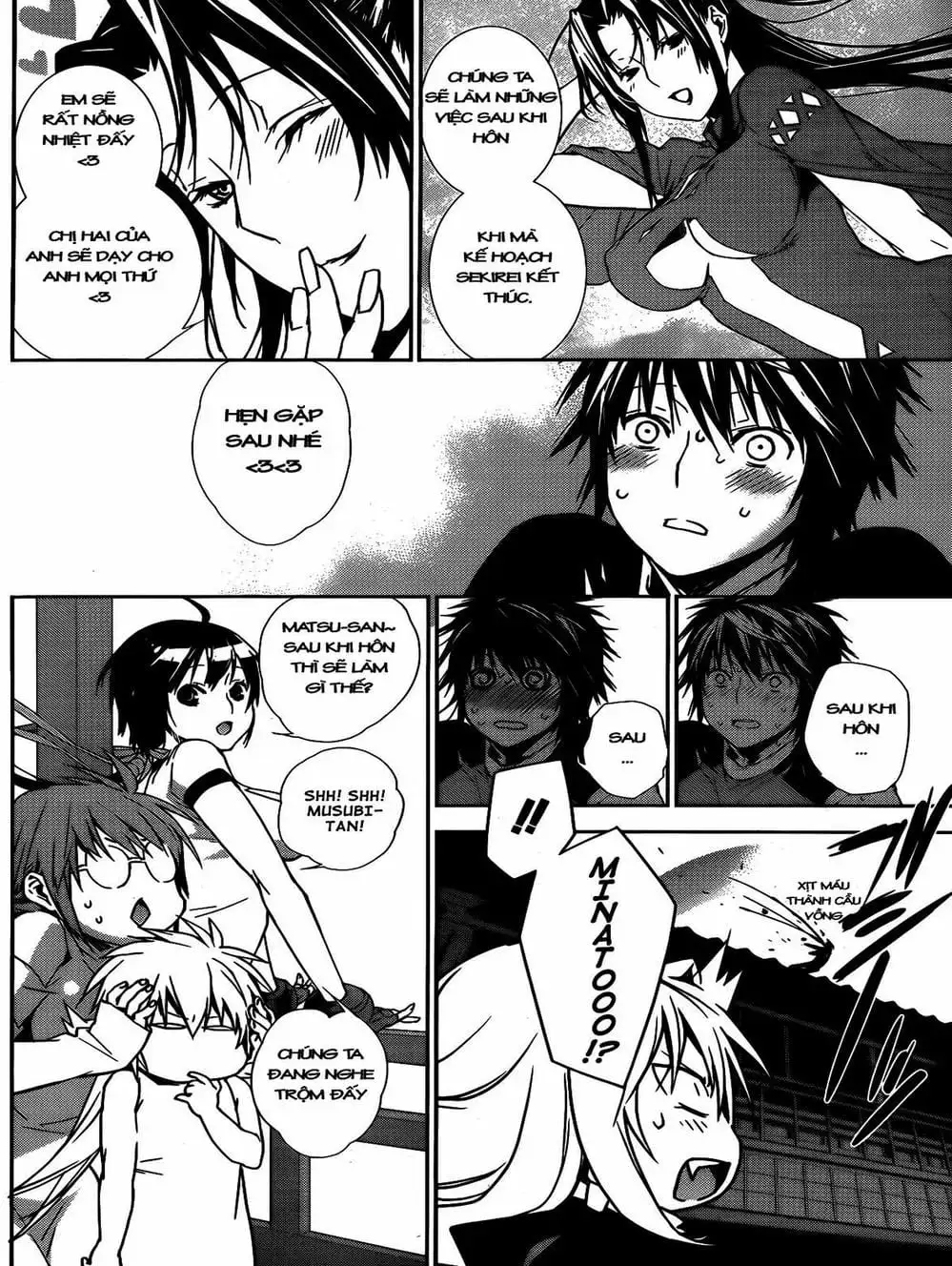 Chapter 124 - Image 17