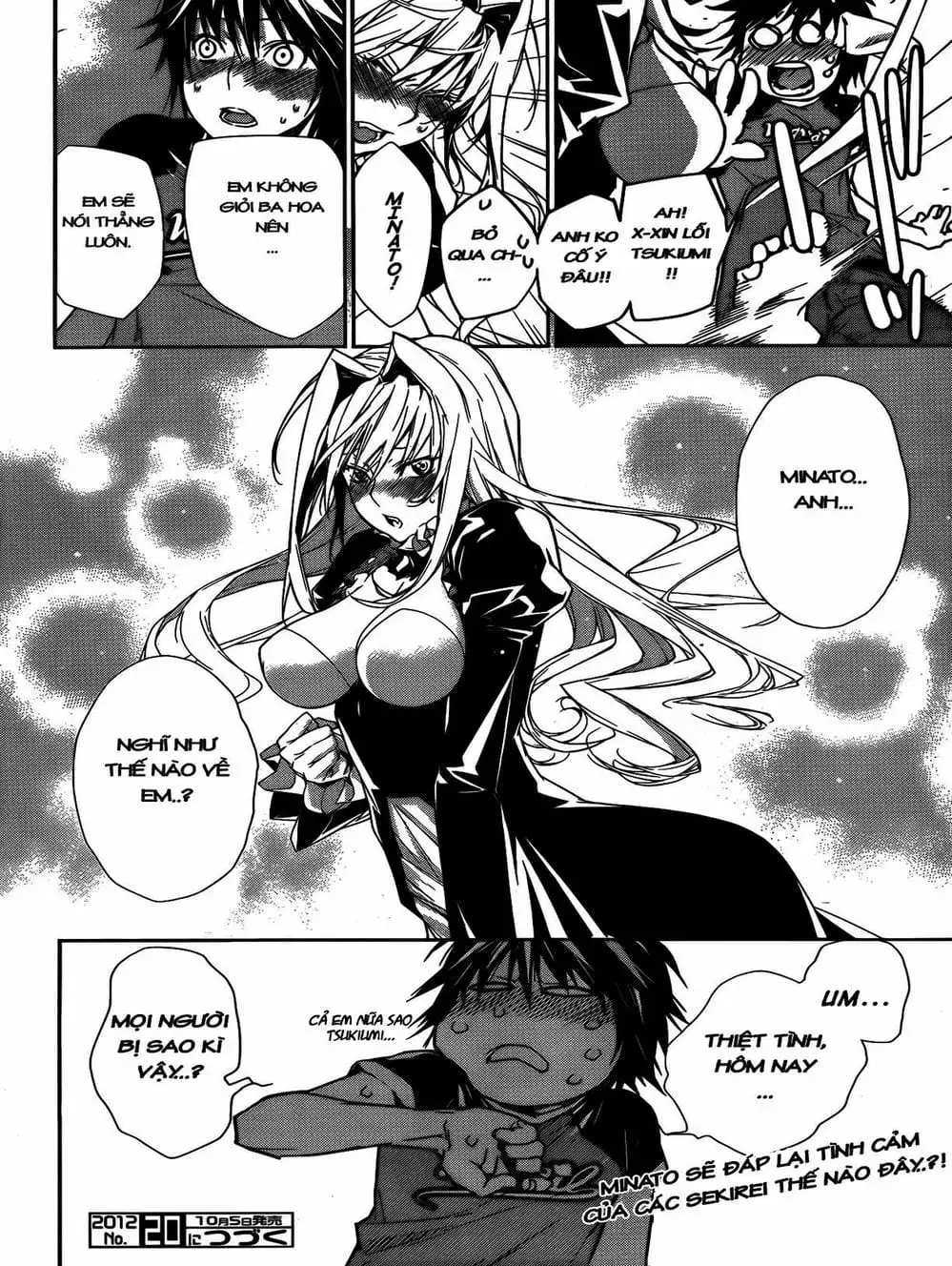 Chapter 124 - Image 19