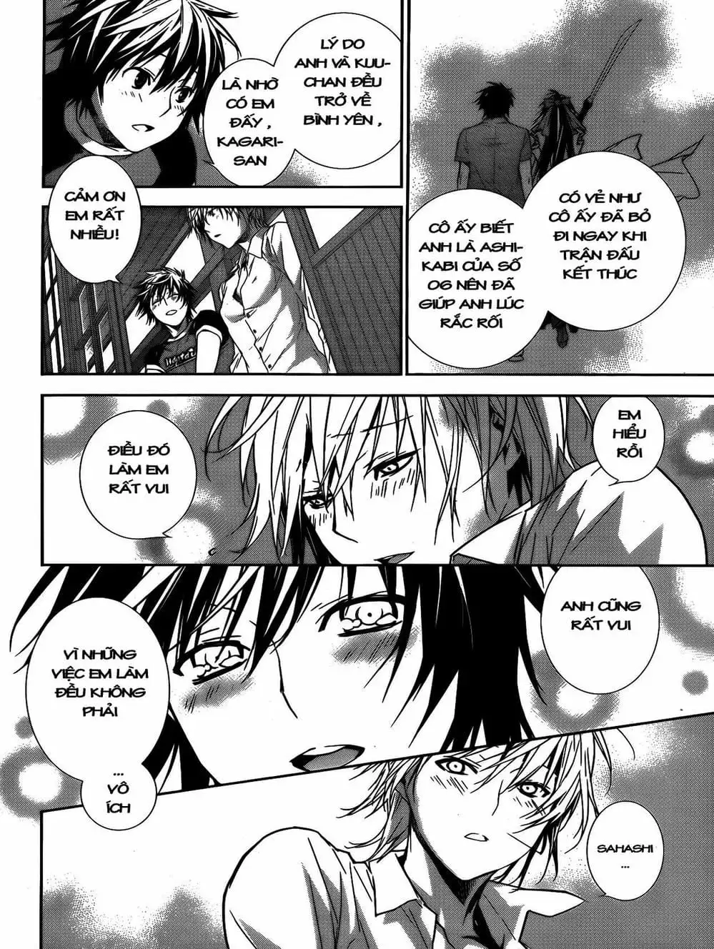 Chapter 124 - Image 5