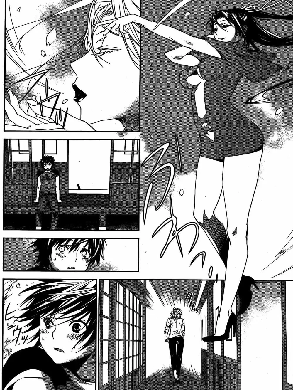 Chapter 124 - Image 9