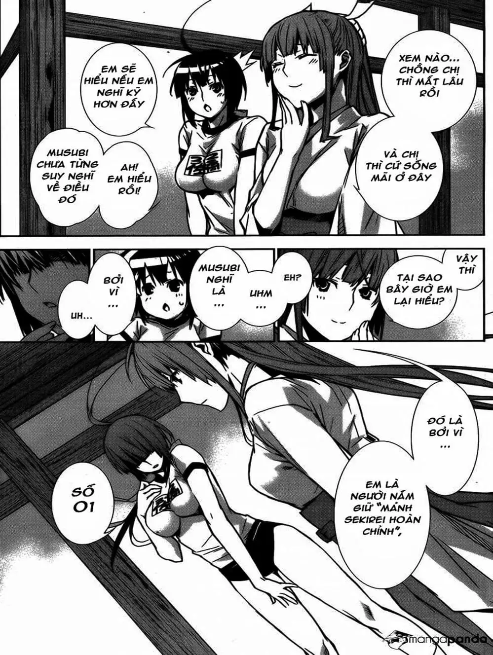 Chapter 125 - Image 13