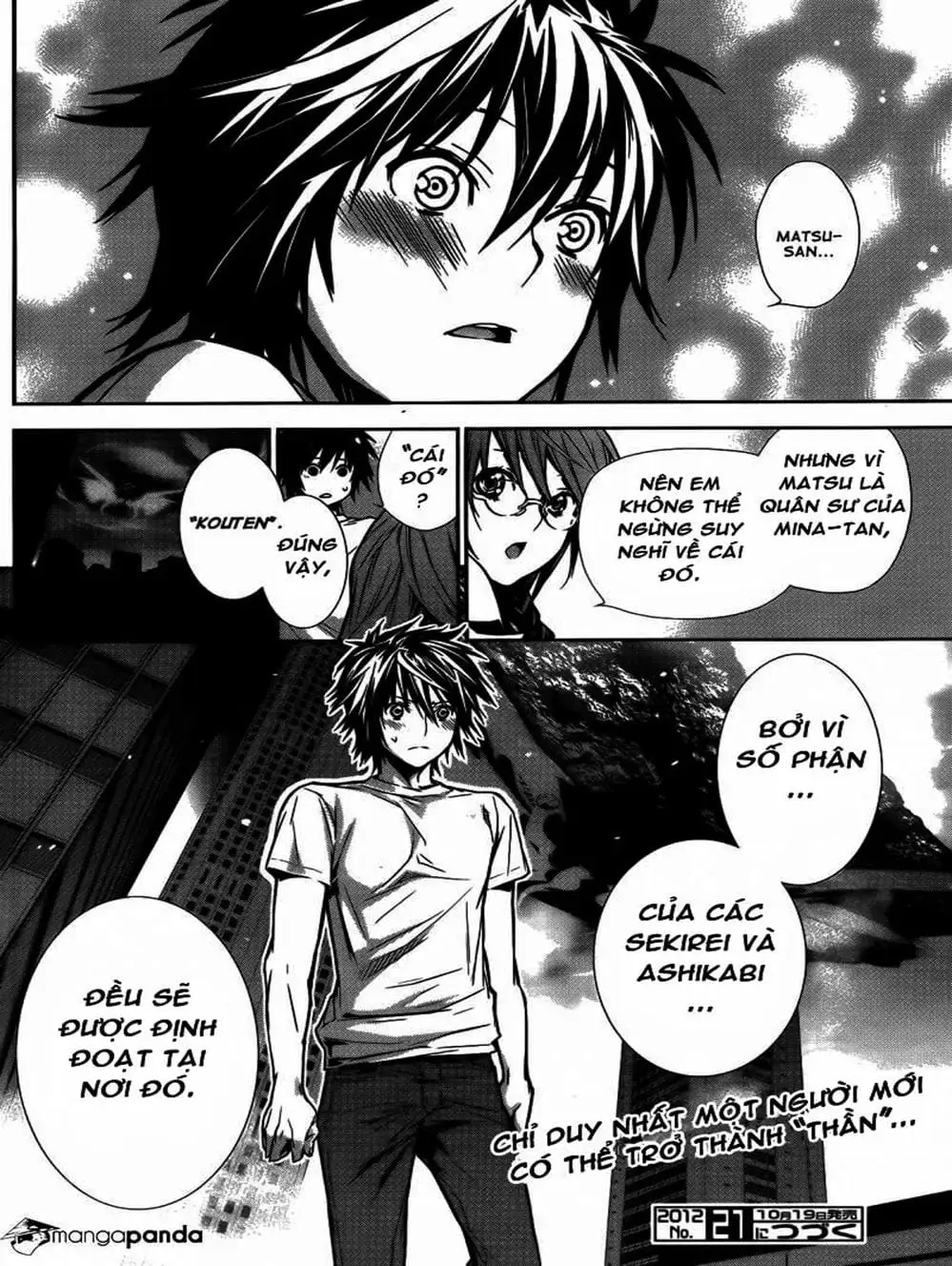 Chapter 125 - Image 16