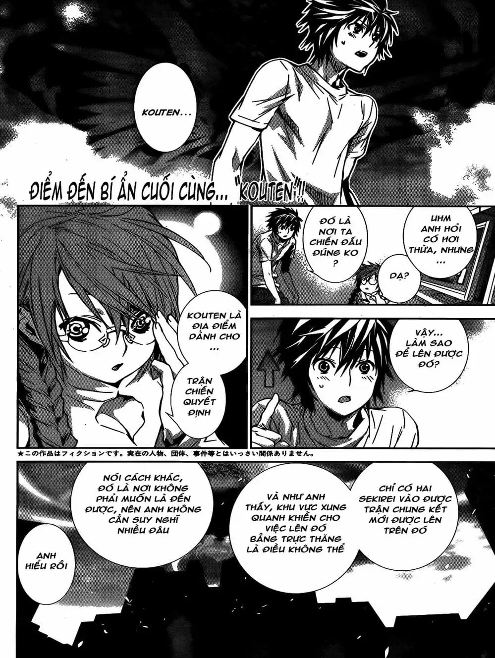 Chapter 125 - Image 18
