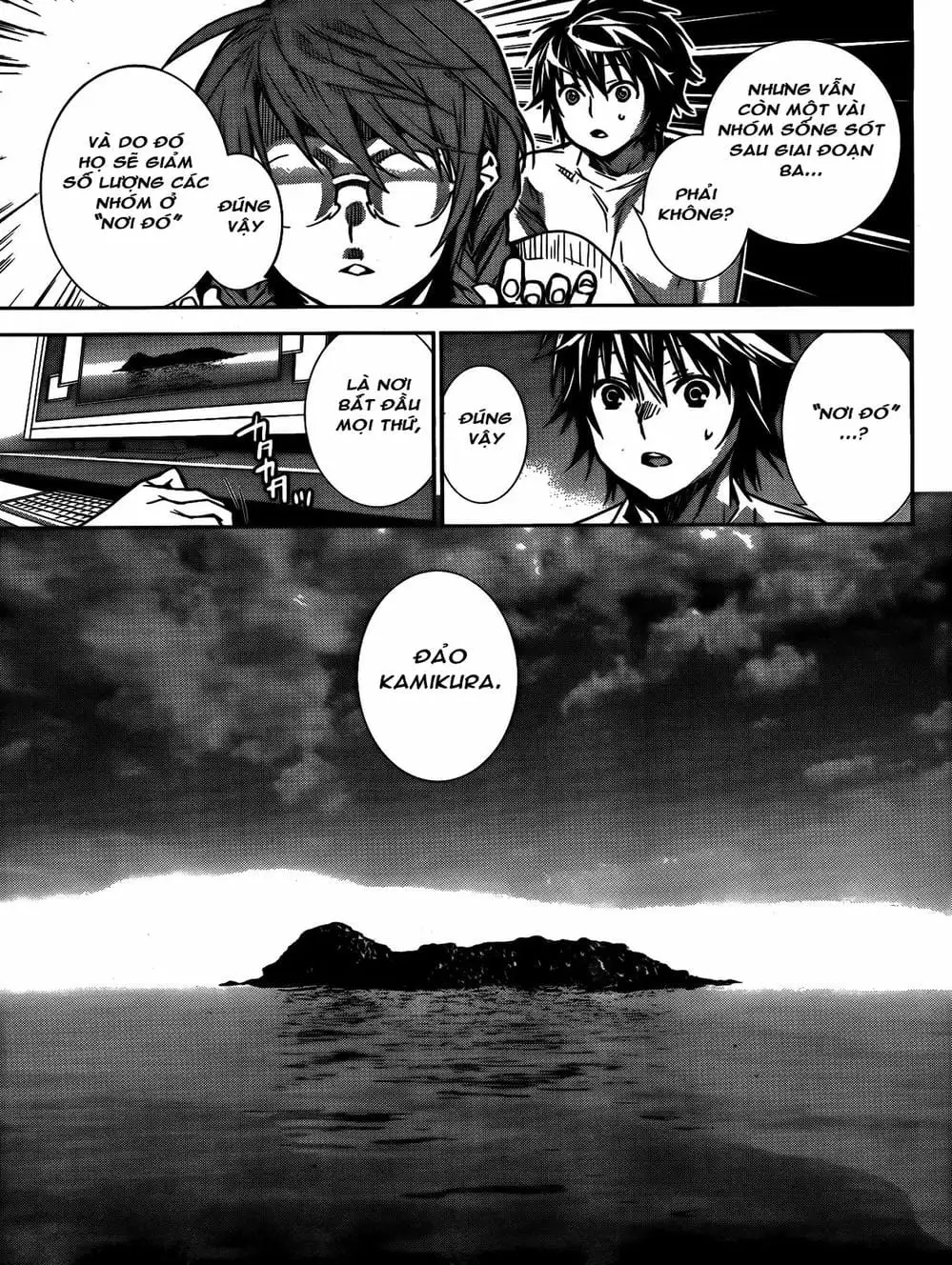 Chapter 125 - Image 19