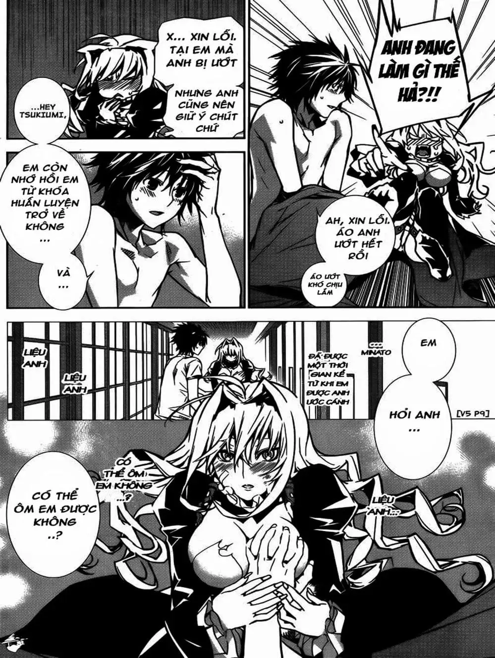 Chapter 125 - Image 4