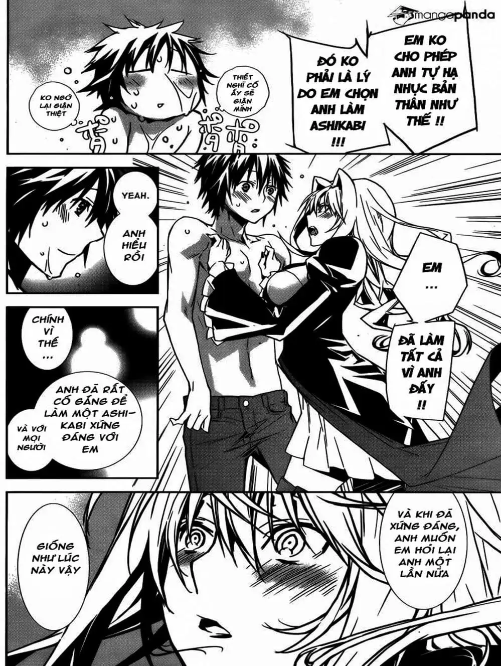Chapter 125 - Image 6