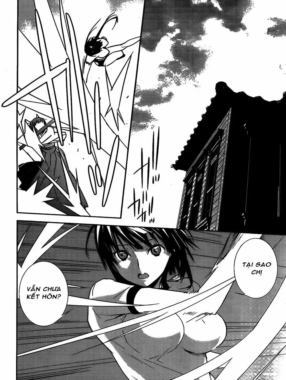 Chapter 126 - Image 2