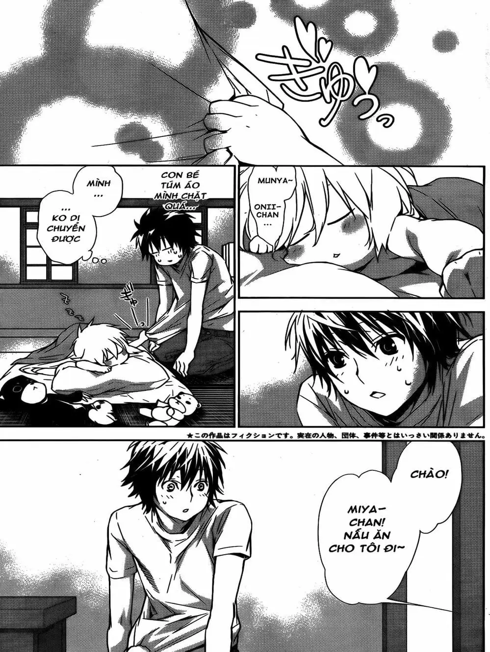 Chapter 126 - Image 11