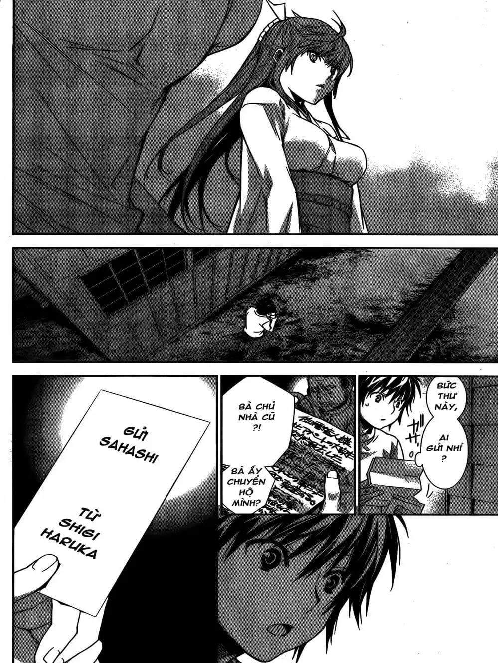 Chapter 126 - Image 14