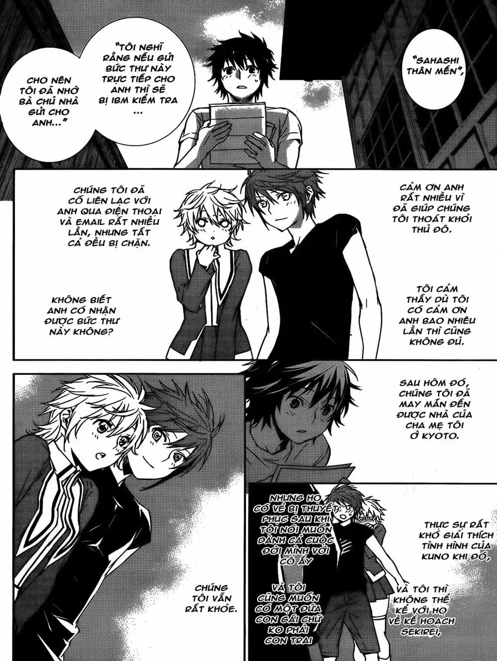 Chapter 126 - Image 16