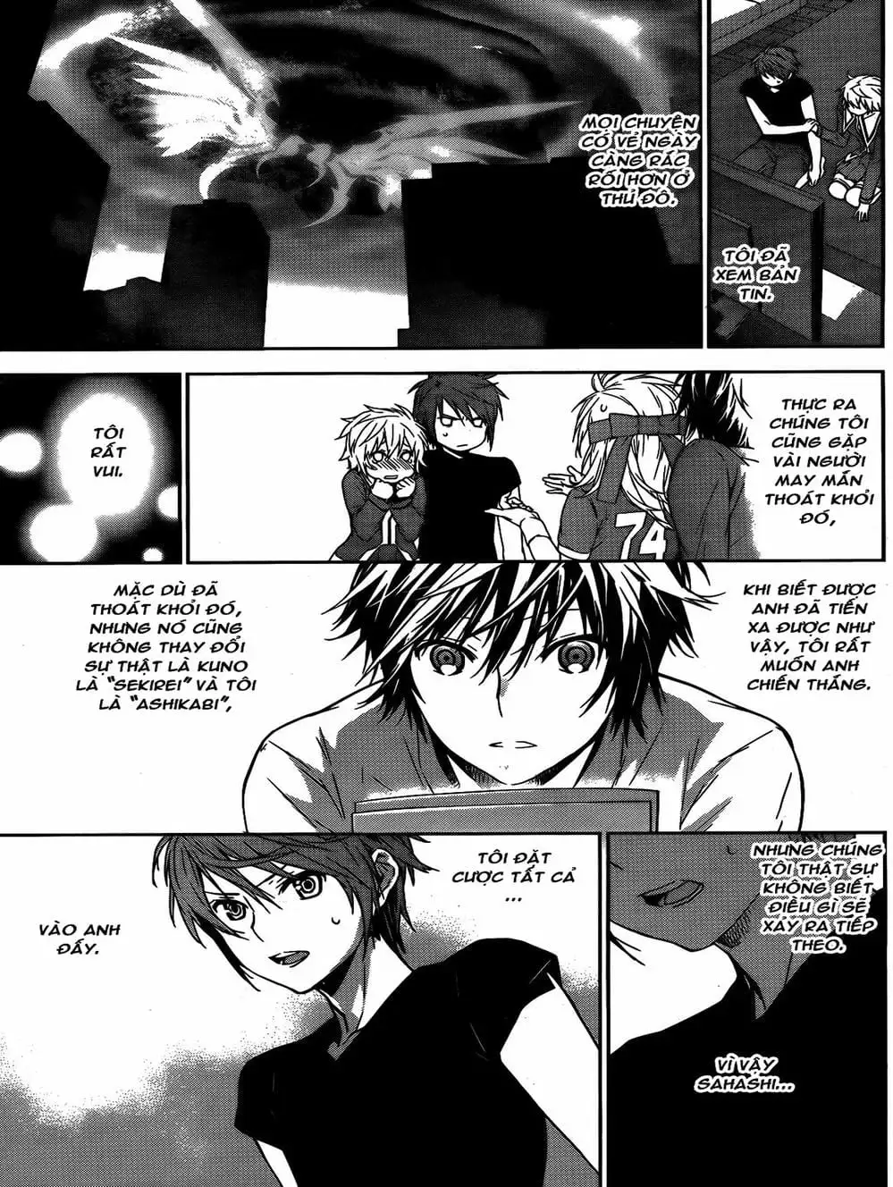 Chapter 126 - Image 17