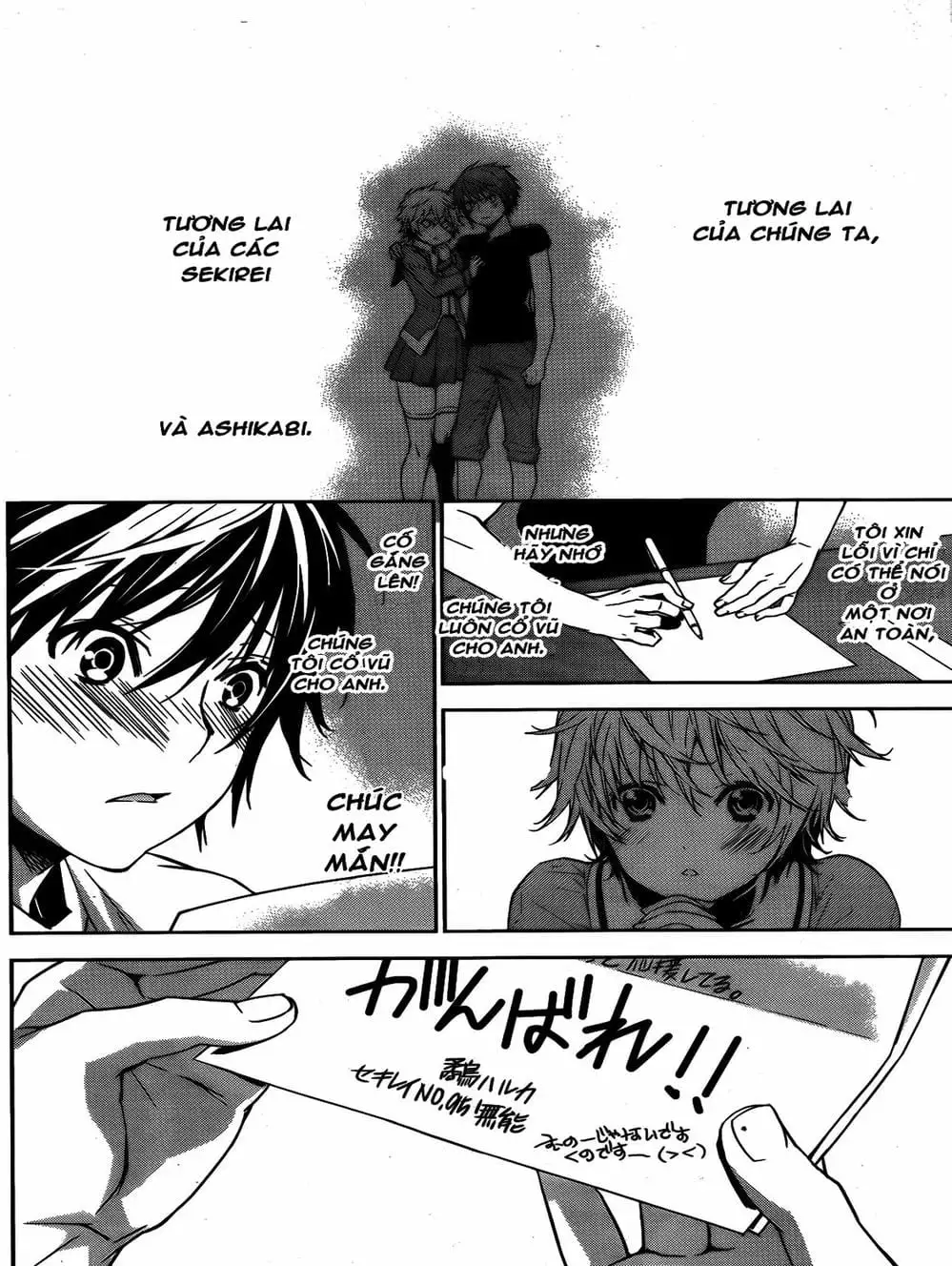 Chapter 126 - Image 18