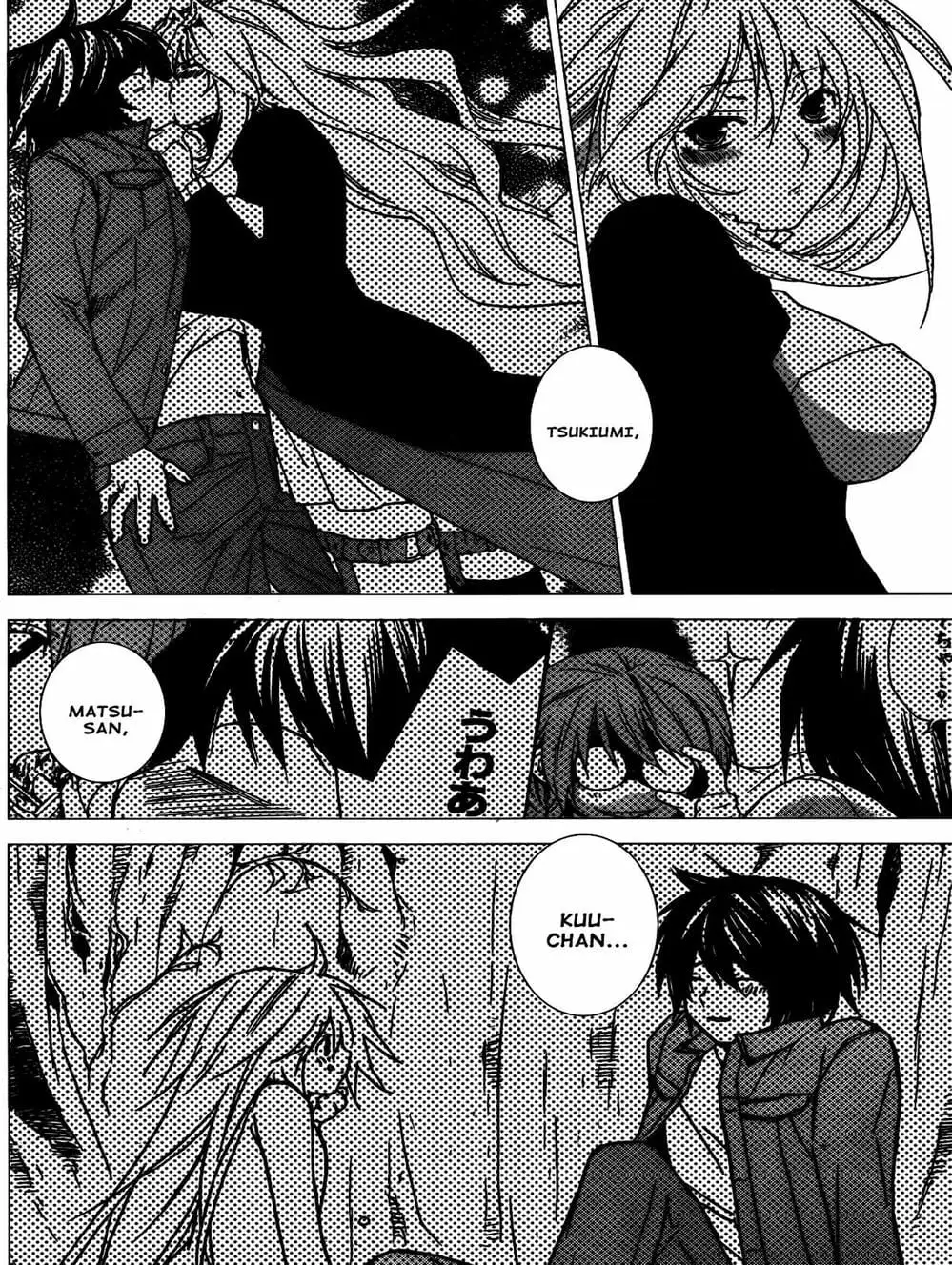 Chapter 126 - Image 20
