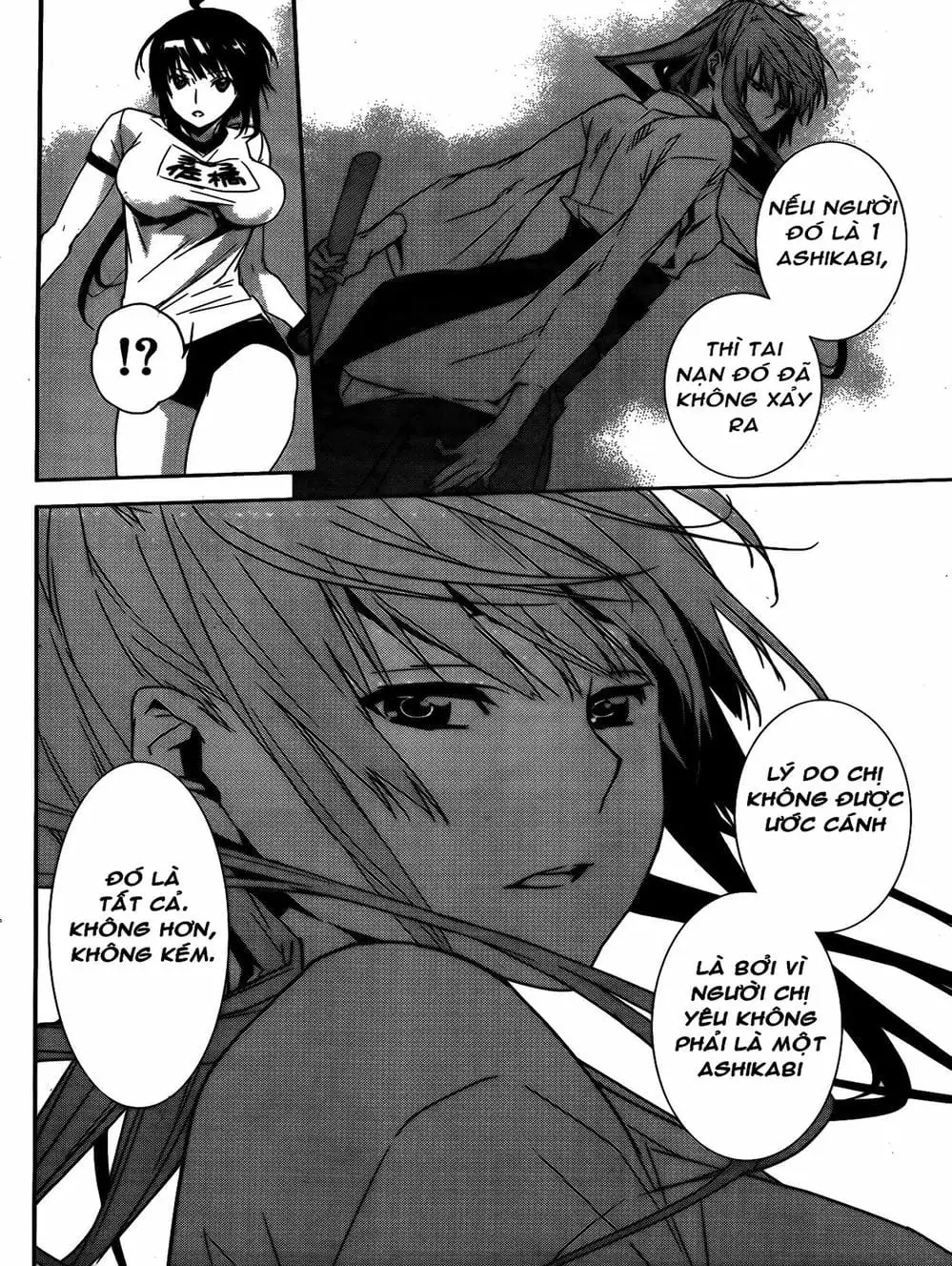 Chapter 126 - Image 4