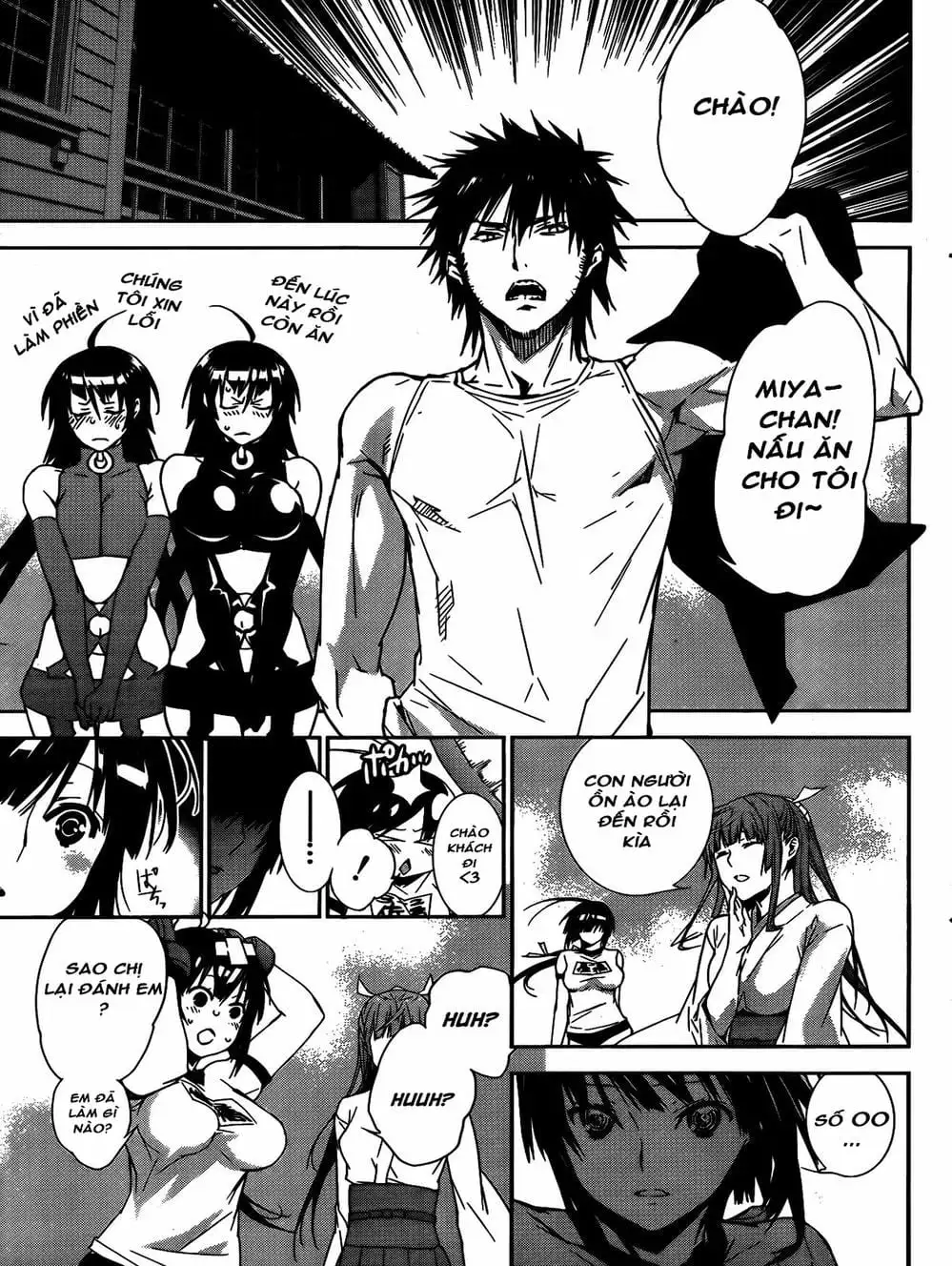 Chapter 126 - Image 7