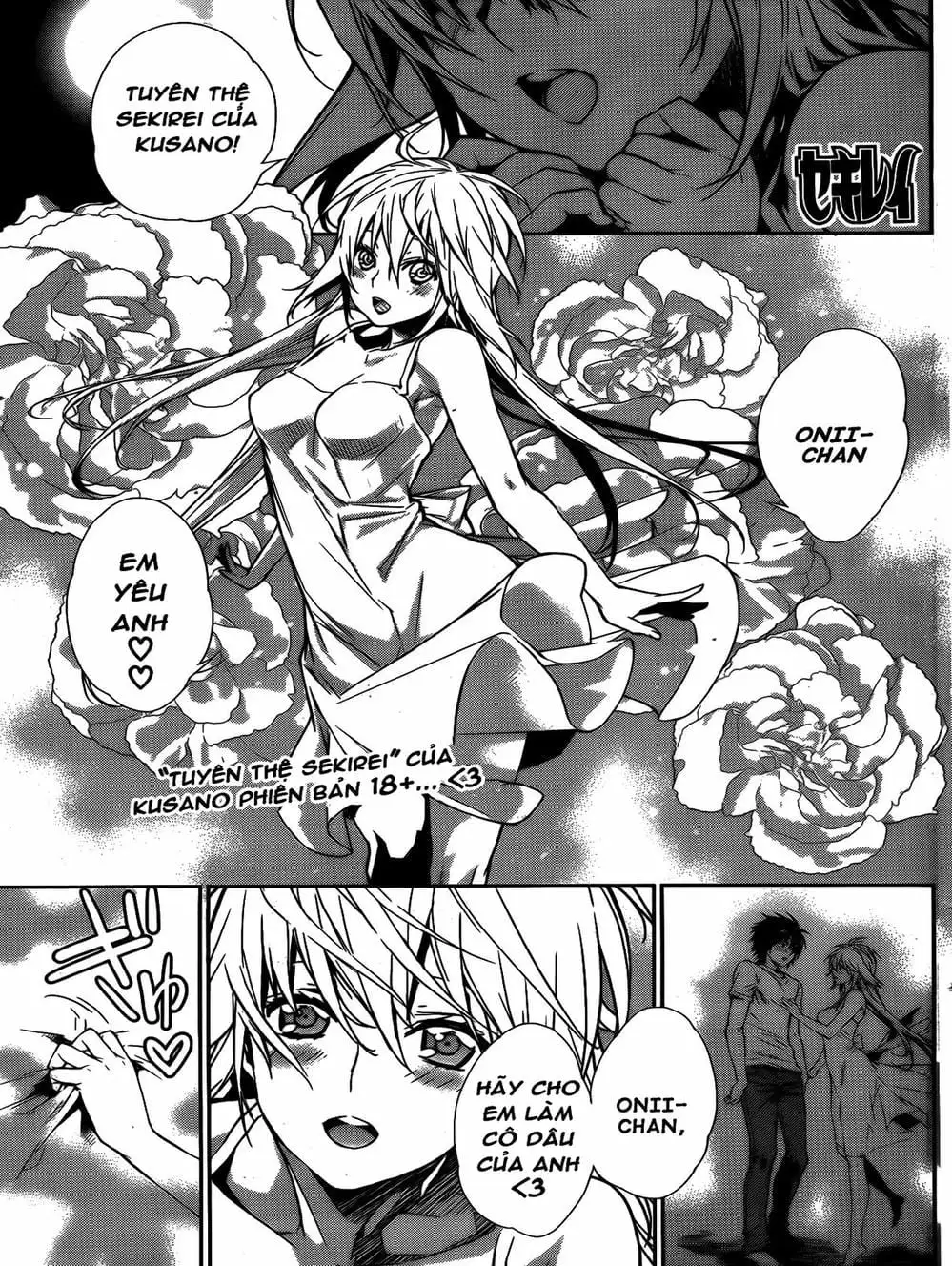 Chapter 126 - Image 9
