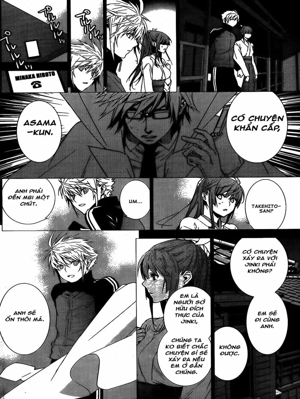Chapter 127 - Image 16