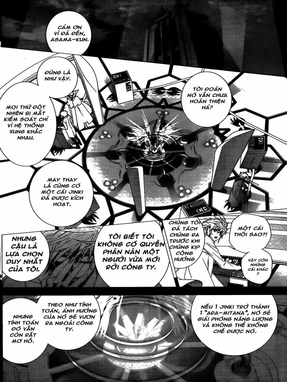 Chapter 127 - Image 18
