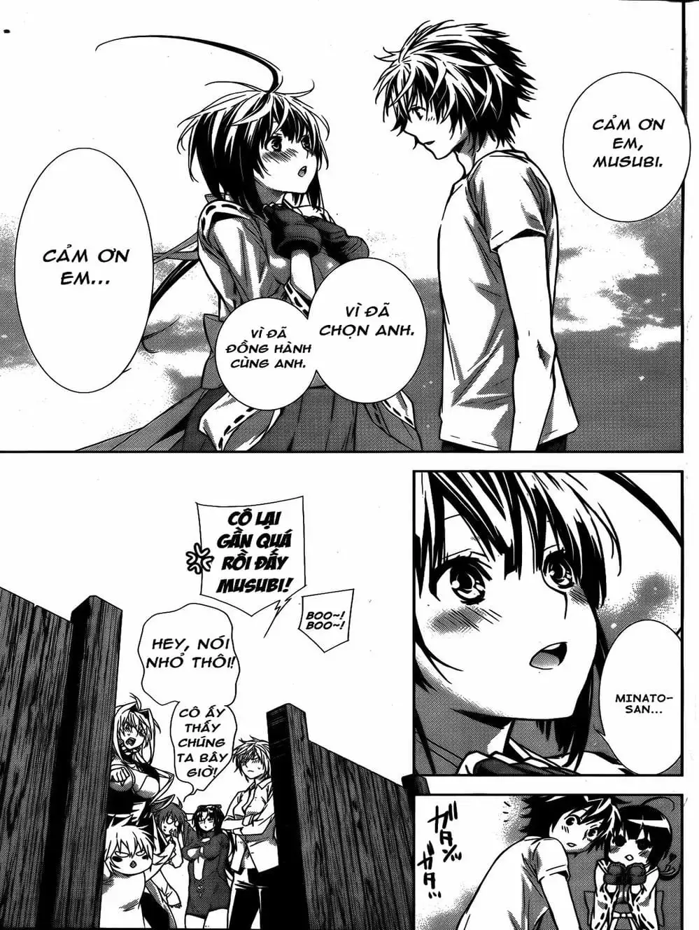 Chapter 127 - Image 7