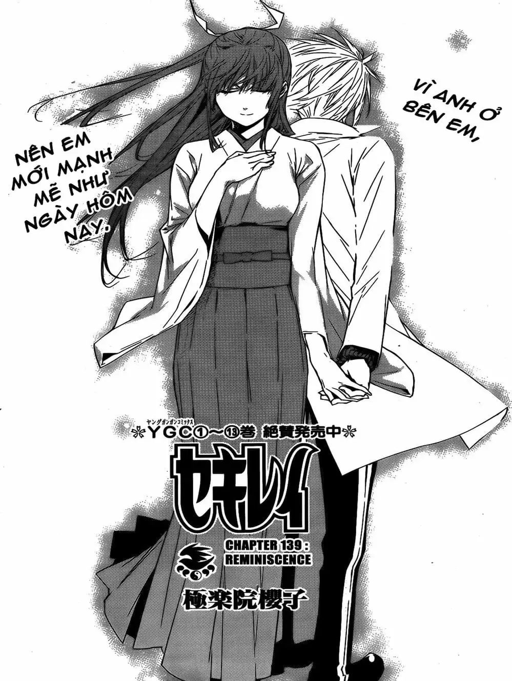 Chapter 127 - Image 9