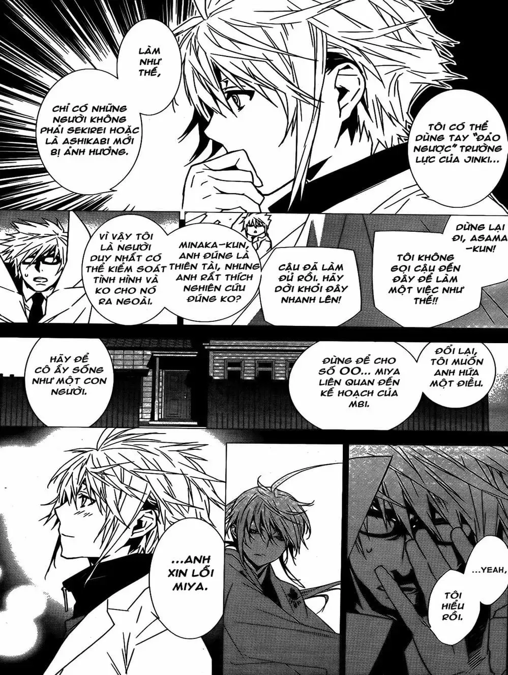 Chapter 128 - Image 1