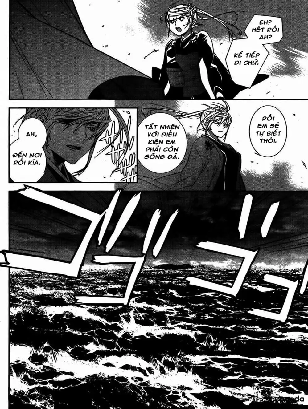 Chapter 128 - Image 14