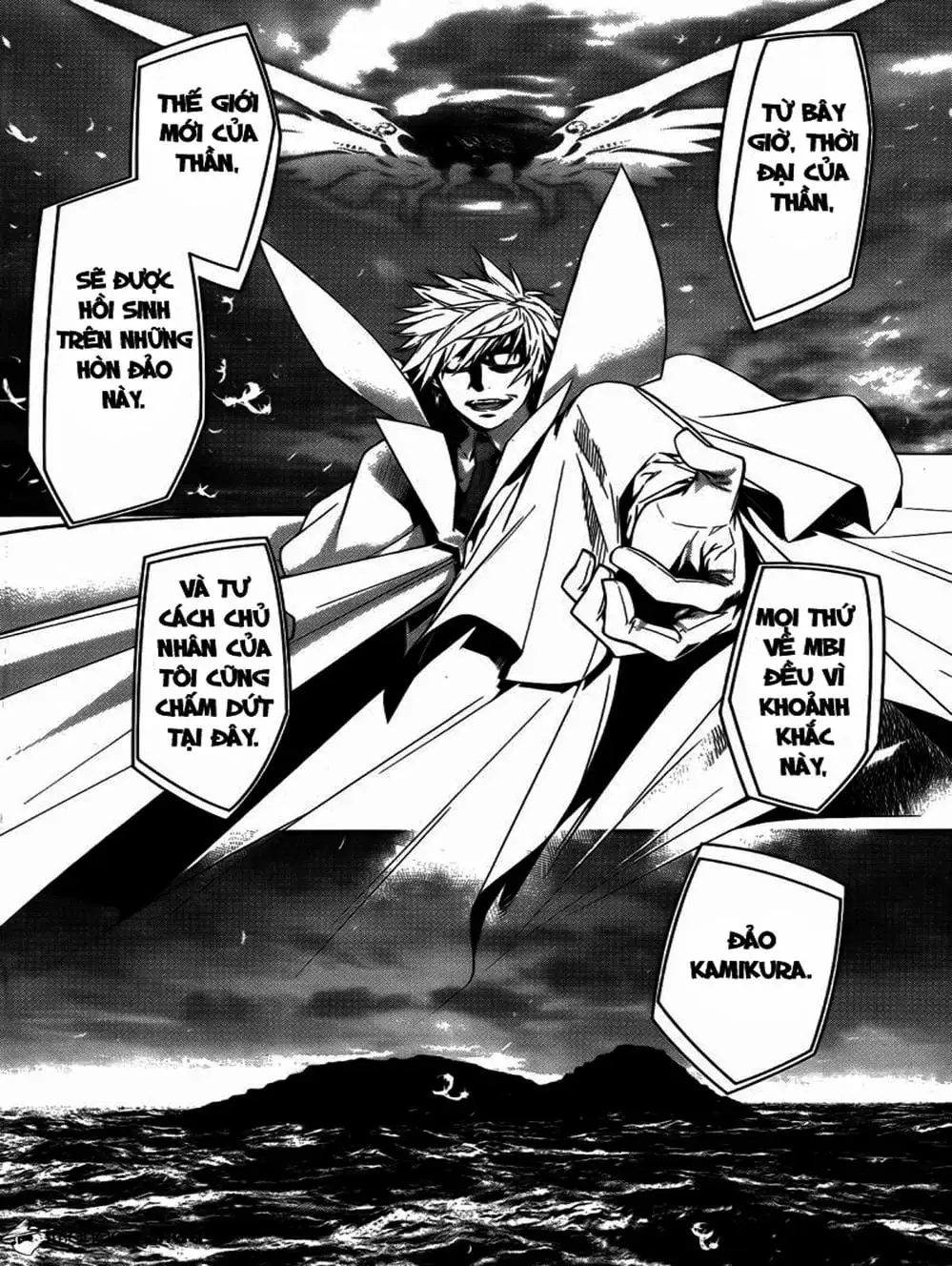 Chapter 128 - Image 20