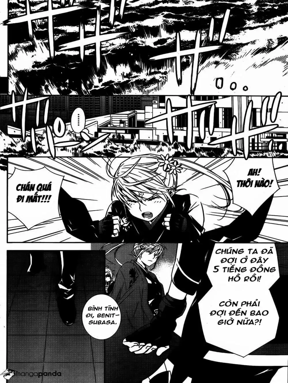 Chapter 128 - Image 6