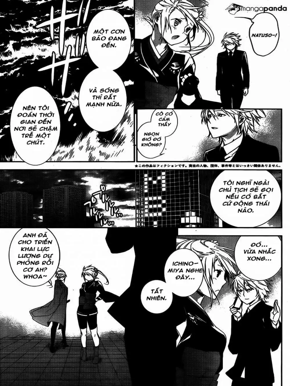 Chapter 128 - Image 7